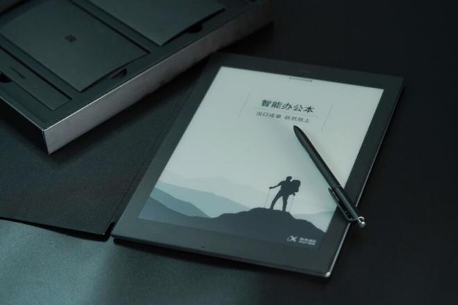 筆記本什么牌子好？你需要了解下訊飛智能辦公本