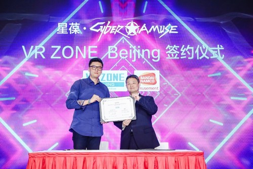 聯(lián)手萬代南夢宮、HTC和利亞德，星葆有望打破VR線下娛樂僵局