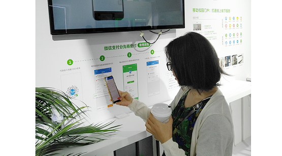快遞100亮相智博會(huì)，“先寄后付”功能正式發(fā)布