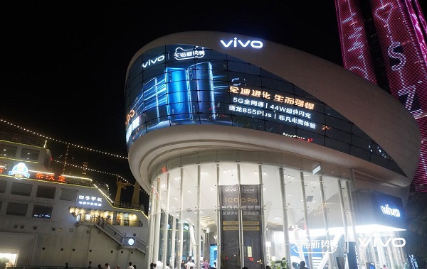 從天貓新勢界×VIVO 5G手機首發(fā)，看趨勢力如何讓營銷品效合一