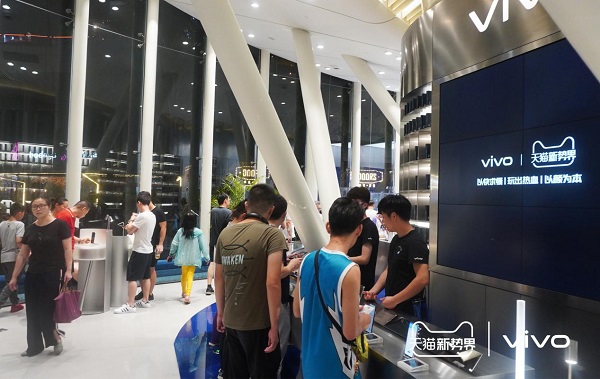 從天貓新勢界×VIVO 5G手機首發(fā)，看趨勢力如何讓營銷品效合一