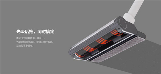 睿米吸塵器刷爆外網(wǎng)，pk戴森詮釋“新國(guó)貨”氣魄