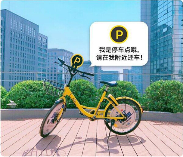WeWork即將上市，共享經(jīng)濟(jì)征途再起