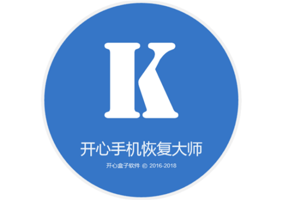 蘋果手機(jī)通訊錄刪除了怎么恢復(fù)？專家推薦簡單恢復(fù)方法