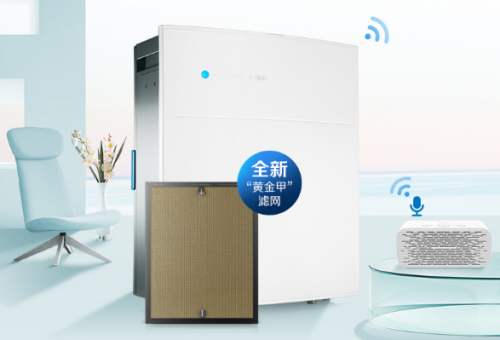 iqair和blueair哪個(gè)好？ 適合自己的才是最好的