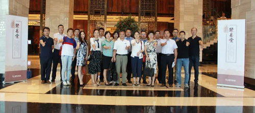 易車與汽車經銷商論道泉城，共謀車險破局之路
