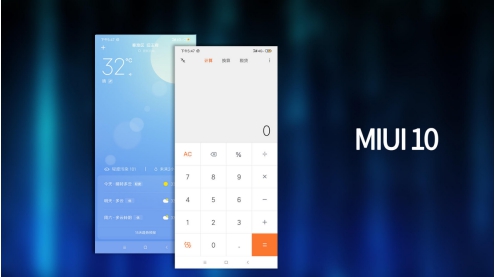 國產頭部 UI 對比，ColorOS、MIUI、EMUI 的區(qū)別你知道多少