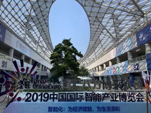 來(lái)電科技亮相2019智博會(huì) 人臉租借共享充電寶時(shí)代到來(lái)