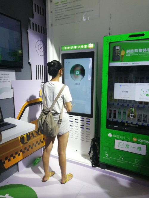 來(lái)電科技亮相2019智博會(huì) 人臉租借共享充電寶時(shí)代到來(lái)
