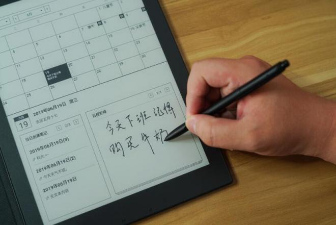 告別996，開(kāi)啟真正的高效智能辦公——科大訊飛智能辦公本測(cè)評(píng)