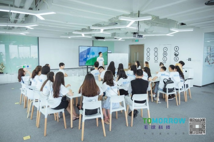 毛球科技接待西財天府 TradeMax智能交易實驗室訪問團一行