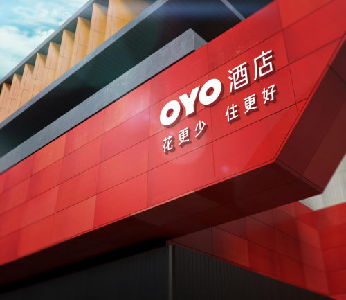OYO酒店戰(zhàn)斗裝備全面升級，2.0模式提升業(yè)主收益