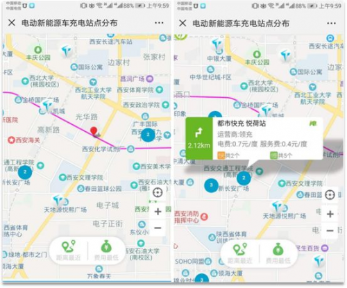 西安交警聯(lián)手天翼云上云，要搶高德和百度的飯碗？