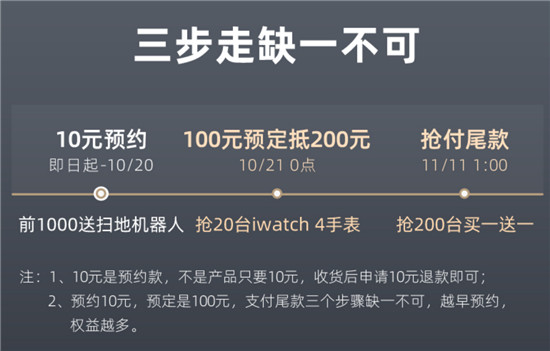 邊吸邊拖更實用，小狗T10 Plushy吸拖一體無線吸塵器天貓首發(fā)