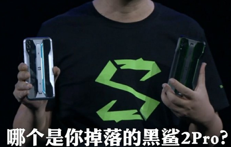 9月4日頂級旗艦黑鯊游戲手機(jī)2 Pro全面開放購買 你準(zhǔn)備好了嗎？