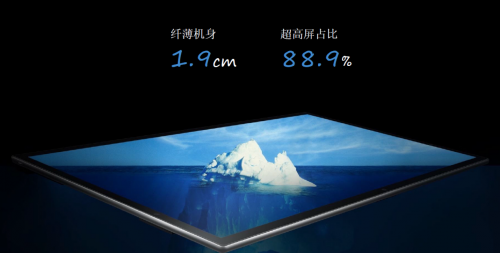 什么是會(huì)議平板？MAXHUB為企業(yè)連接智能會(huì)議