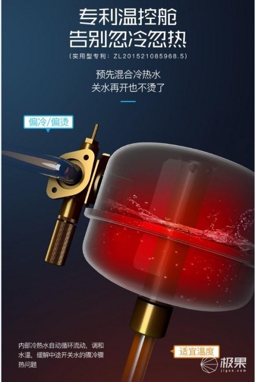 家用熱水器哪種好，華帝萬千家庭的選擇