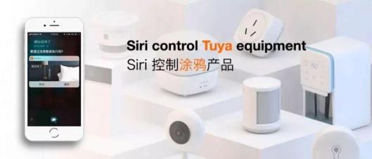 涂鴉智能選擇易快報(bào)，加速企業(yè)財(cái)務(wù)管理智能化升級(jí)