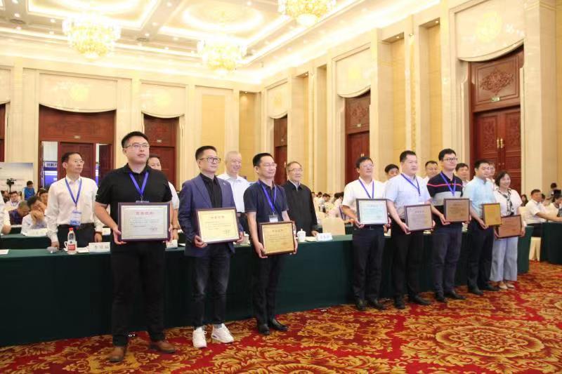 喜報(bào)！日海智能驚艷亮相第十六屆中國(guó)信息港論壇，又一枚獎(jiǎng)牌收入囊中！