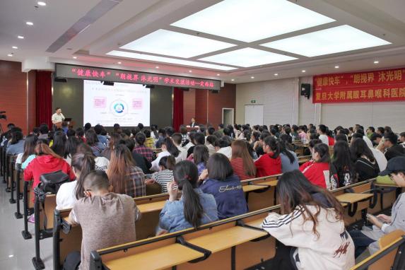 獻(xiàn)禮國(guó)慶70周年｜搭乘“健康快車”，“朗視界沐光明”慈善義診走進(jìn)甘肅定西