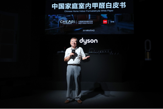 全球首發(fā)！戴森再推突破性科技，持續(xù)清除甲醛，無需更換濾網(wǎng)