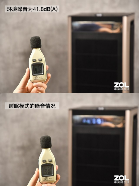CADR 上千是種怎樣的體驗？IAM KJ1000F-X7凈化器測評