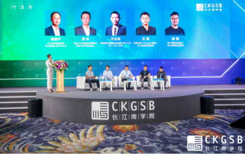 悅會會員YHOUSE出席長江商學(xué)院青投論壇，會員制引領(lǐng)產(chǎn)業(yè)互聯(lián)網(wǎng)變革
