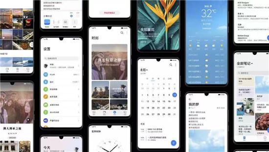 持續(xù)升級(jí)才叫爽，EMUI10完美接棒，P30系列搶先開啟升級(jí)招募