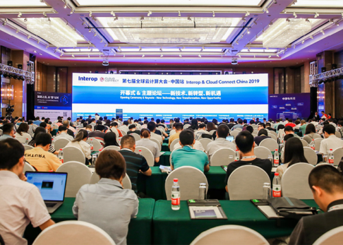 亮相全球云計(jì)算大會，九州云助力企業(yè)信息化建設(shè)