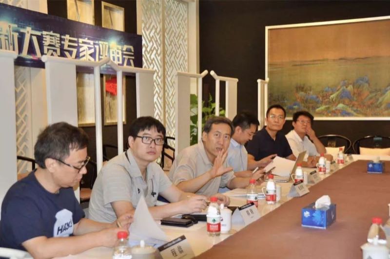 集奧聚合榮獲中國電子銀行網(wǎng)“金融科技創(chuàng)新大賽銅獎(jiǎng)“