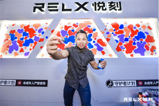 潮出地表，李燦森攜Subcrew聯(lián)手RELX悅刻啟動(dòng)探“悅”計(jì)劃