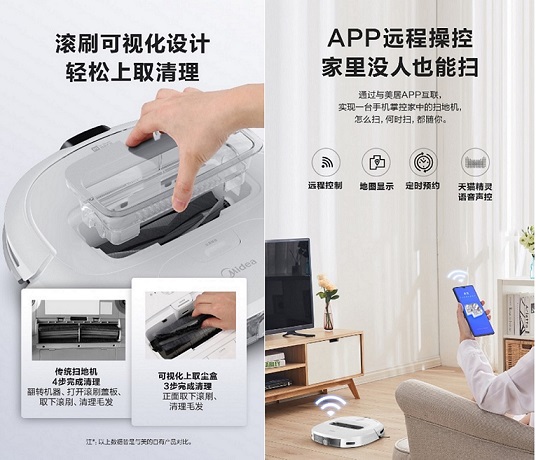 M3新品上市，誠邀試駕？