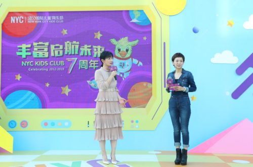 胡可任NYC早教體驗(yàn)團(tuán)首席代表，倡導(dǎo)給孩子豐富的體驗(yàn)