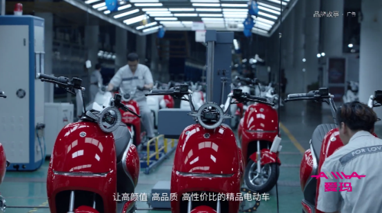愛瑪入選品牌強(qiáng)國(guó)工程，央視助力愛瑪全球超受歡迎
