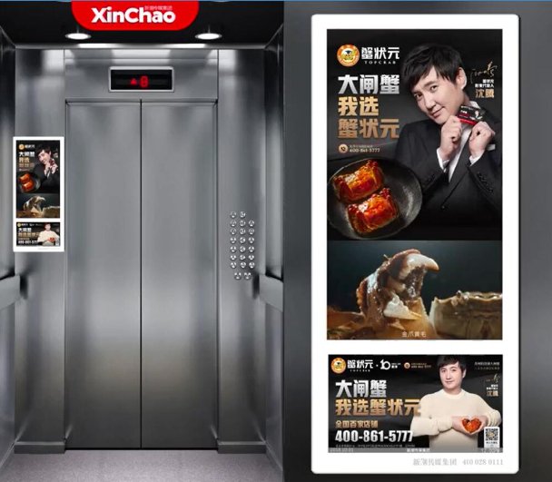 看了1000多個(gè)廣告，都用了這5個(gè)最基本的人性渴望