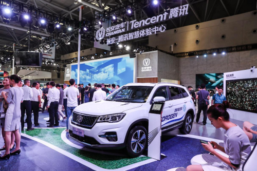 騰訊智慧4S店解決方案落地長(zhǎng)安，開啟數(shù)字化汽車消費(fèi)新體驗(yàn)