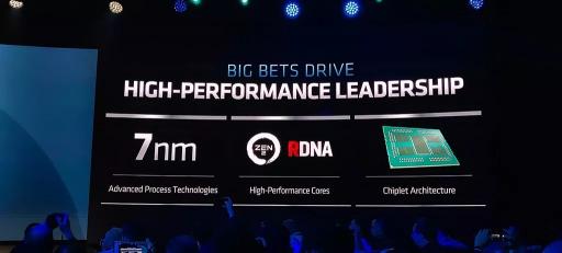 三道城墻當(dāng)頭，AMD 全面挑戰(zhàn)英特爾尚需時日