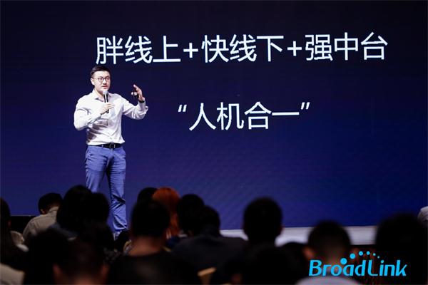 建聯(lián)盟？搞事情？博聯(lián)攜手百度、盟廣信息，進軍酒店業(yè)！