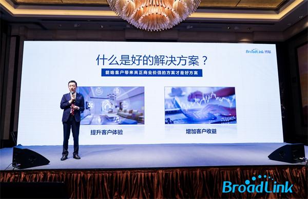 建聯(lián)盟？搞事情？博聯(lián)攜手百度、盟廣信息，進軍酒店業(yè)！