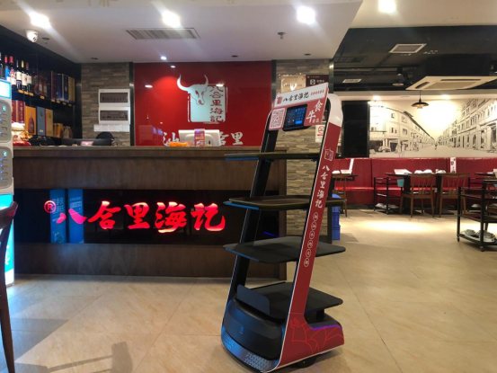 “潮?！被疱佊筒蜋C(jī)器人新店員，降本增效助力智慧經(jīng)營