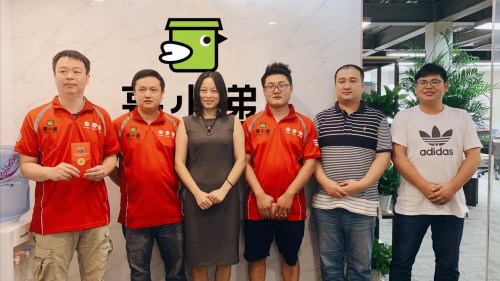 裹小遞，為便捷生活助力！