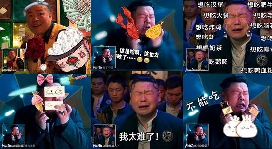 “百萬修圖師”有求必應(yīng)！美圖秀秀告訴你圖片社交還能這么玩？