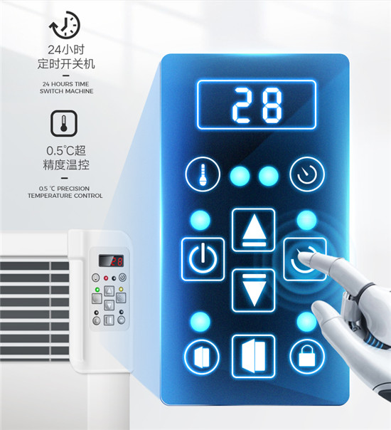 整屋供暖不干燥 這個(gè)冬季推薦您一臺TESY電采暖器