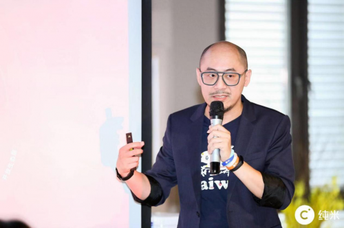純米科技六周年媒體見面會在北京舉行，定義廚房新勢力