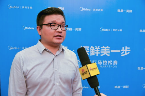 二度攜手合肥國際馬拉松開跑，美的智能保鮮冰箱“領(lǐng)鮮”全民健康新生活