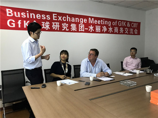 GfK捷孚凱市場咨詢?nèi)蚋吖芤恍械紺ILLY水麗凈水器考察調(diào)研