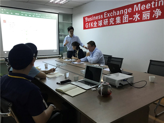 GfK捷孚凱市場咨詢?nèi)蚋吖芤恍械紺ILLY水麗凈水器考察調(diào)研