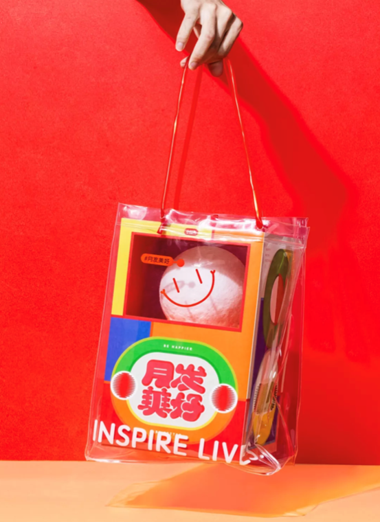 2019互聯(lián)網(wǎng)中秋禮盒大PK：騰訊最小清新、京東最特別…