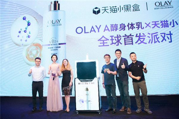 天貓小黑盒全球首發(fā)OLAY A醇身體乳，締造“精致到每一寸”的生活儀式感