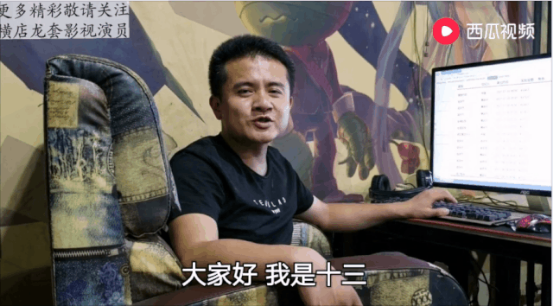 凌晨兩點的萬盛街，流離失所的夢想流浪